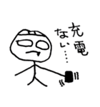 MUCCスタンプ アソート2（個別スタンプ：29）