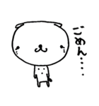 MUCCスタンプ アソート2（個別スタンプ：31）