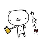 MUCCスタンプ アソート2（個別スタンプ：34）