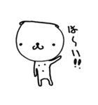 MUCCスタンプ アソート2（個別スタンプ：40）