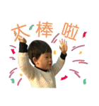 curly hair boy - cool ！（個別スタンプ：11）