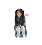 Arran's daily（個別スタンプ：3）