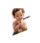 Arran's daily（個別スタンプ：7）