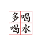 Four Words Palindrome（個別スタンプ：7）