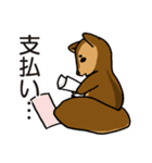 金欠りす（個別スタンプ：3）