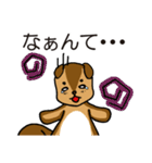 金欠りす（個別スタンプ：10）