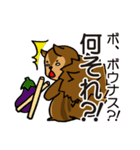 金欠りす（個別スタンプ：20）