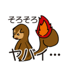 金欠りす（個別スタンプ：31）