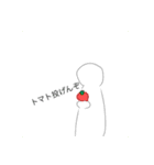 パリピなおっさんになりたい人生（個別スタンプ：2）