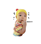 My little Q baby（個別スタンプ：1）
