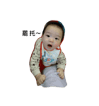 My little Q baby（個別スタンプ：7）