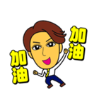 Happy business - small articles（個別スタンプ：15）