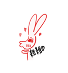 Hung rabbit every day（個別スタンプ：5）