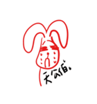 Hung rabbit every day（個別スタンプ：6）