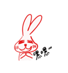 Hung rabbit every day（個別スタンプ：8）