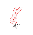 Hung rabbit every day（個別スタンプ：10）