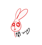 Hung rabbit every day（個別スタンプ：11）