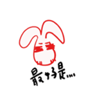 Hung rabbit every day（個別スタンプ：13）