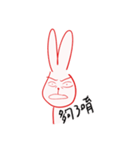 Hung rabbit every day（個別スタンプ：17）