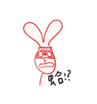 Hung rabbit every day（個別スタンプ：19）