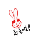 Hung rabbit every day（個別スタンプ：20）