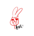 Hung rabbit every day（個別スタンプ：21）