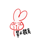 Hung rabbit every day（個別スタンプ：24）