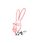 Hung rabbit every day（個別スタンプ：26）