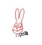 Hung rabbit every day（個別スタンプ：27）