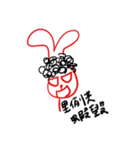 Hung rabbit every day（個別スタンプ：29）