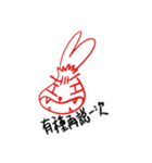 Hung rabbit every day（個別スタンプ：30）