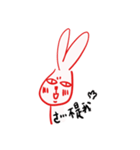 Hung rabbit every day（個別スタンプ：31）