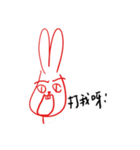 Hung rabbit every day（個別スタンプ：32）