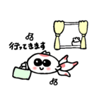 でめちゃん毎日スタンプ（個別スタンプ：7）
