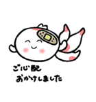 でめちゃん毎日スタンプ（個別スタンプ：10）