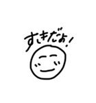 雑すぎる顔文字（個別スタンプ：4）