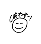 雑すぎる顔文字（個別スタンプ：15）