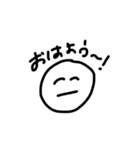 雑すぎる顔文字（個別スタンプ：20）