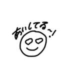 雑すぎる顔文字（個別スタンプ：22）