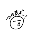 雑すぎる顔文字（個別スタンプ：26）