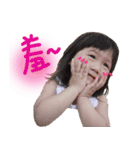 Sarah baby（個別スタンプ：2）