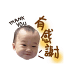 Sarah baby（個別スタンプ：4）