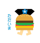 バーガー（個別スタンプ：12）