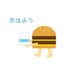 バーガー（個別スタンプ：23）