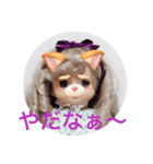 MyDollRita（個別スタンプ：14）