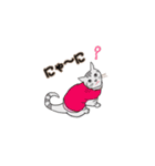 おしゃれ猫 ミラン 日常あいさつ編（個別スタンプ：3）