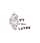 おしゃれ猫 ミラン 日常あいさつ編（個別スタンプ：9）