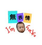 さくやです（個別スタンプ：1）