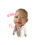 kathynaja（個別スタンプ：4）