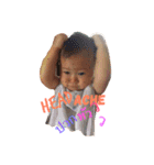 kathynaja（個別スタンプ：10）
